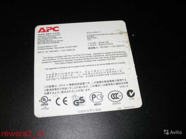 APC AP5017 17 Rack LCD Keyboard Mouse в Москве