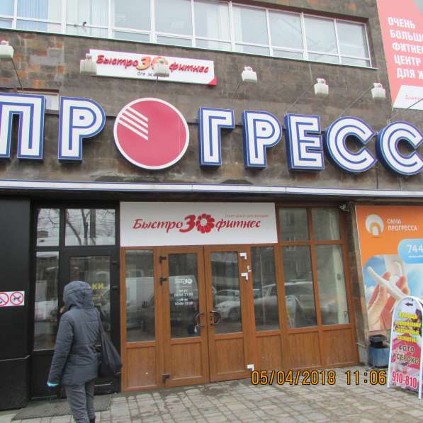 Помощь в оформлении заграничных паспортов в Саратове