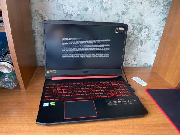 Acer nitro 5