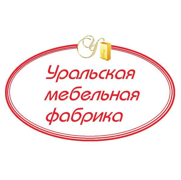 Изготовление корпусной мебели на заказ в Екатеринбурге фото 15
