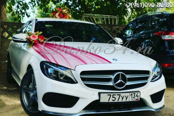 Данко - кортеж - авто на свадьбу, украшения для машин прокат в Волгограде фото 22