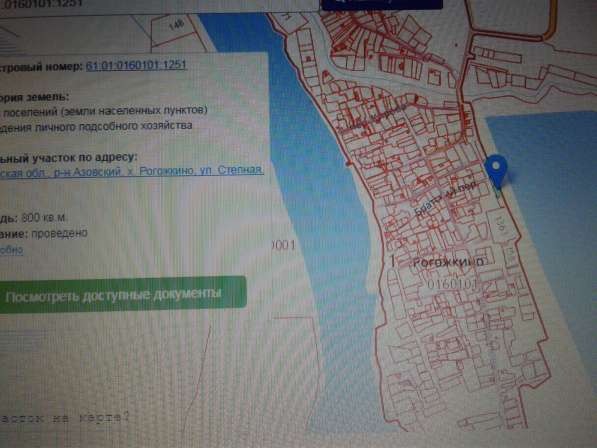 realty_mapper3.plot_in_locationПлощадь 8.00 сот. в Ростове-на-Дону