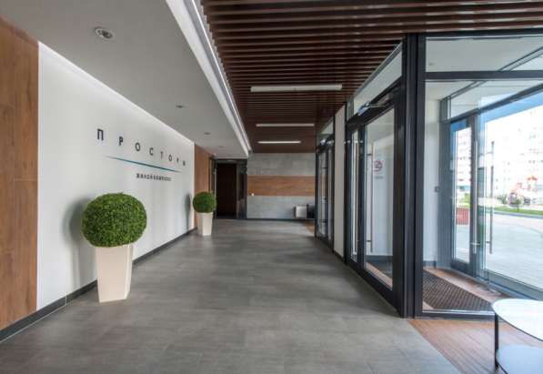 Отличная 3-кв. с новой мебелью и Евро-ремонтом! в Екатеринбурге фото 21