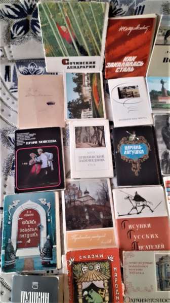 Продам Набор открыток СССР в фото 7