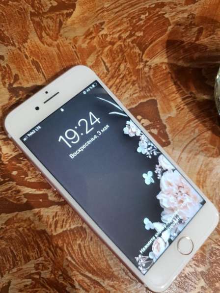 IPhone 7