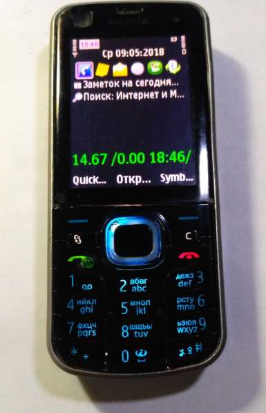 Nokia 6220 classic б/у в Сергиевом Посаде