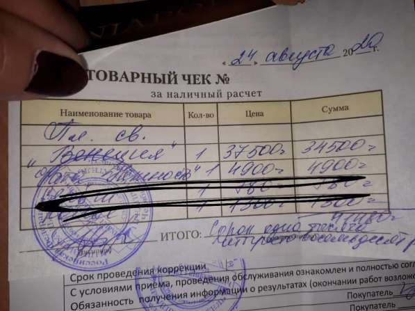 Продам свадебное платье 42-44 в Челябинске