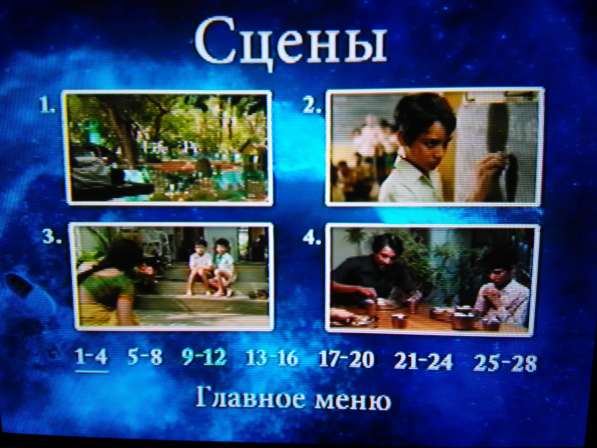 DVD/HDD рекордер Panasonic DMR-EH53 HDD-160гб в Москве фото 8