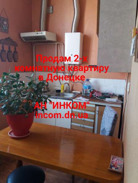 2-х кв г-м Москва 4/4 16500 в фото 12