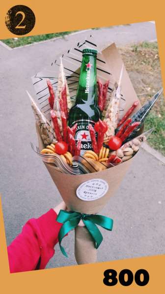 Мужские букеты/вкусные букеты в Челябинске фото 25