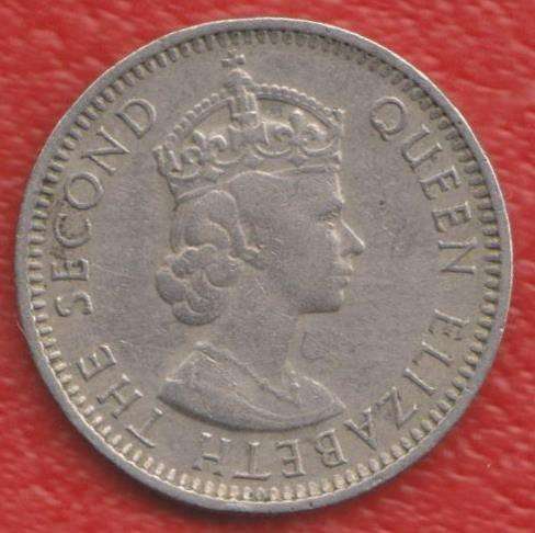 Малайя и Британское Борнео 10 центов 1961 г. в Орле