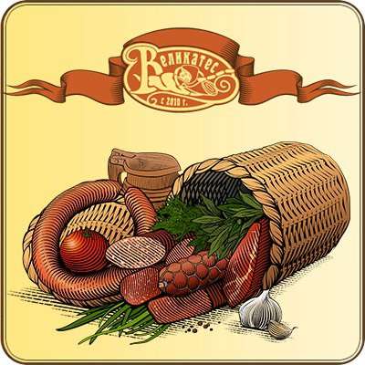 Продавец колбасных изделий