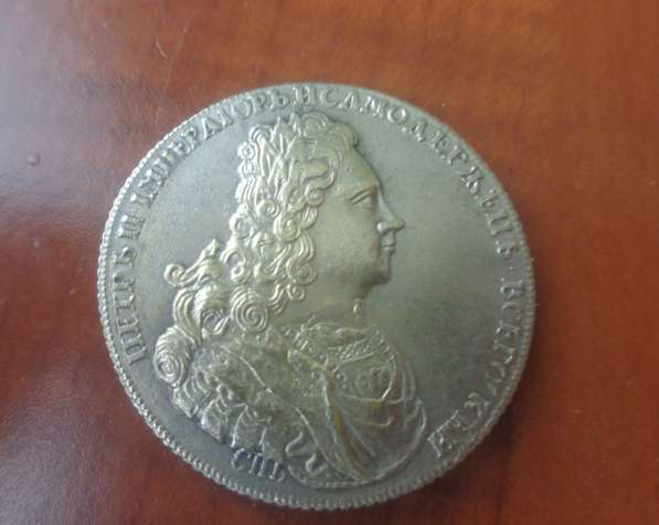 Полтина петра 1727 год серебро