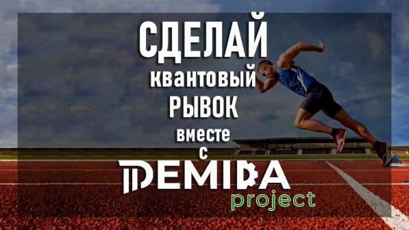 Обучающая платформа для сетевиков в Екатеринбурге фото 4