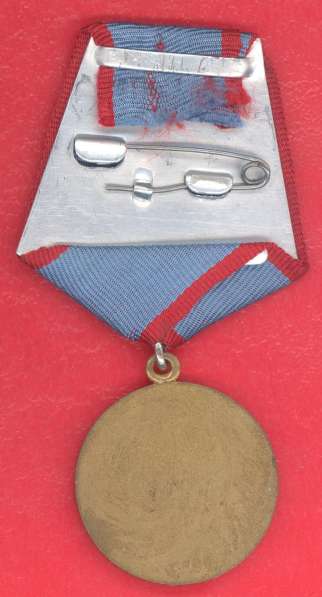 Афганистан медаль За отличную службу в Орле