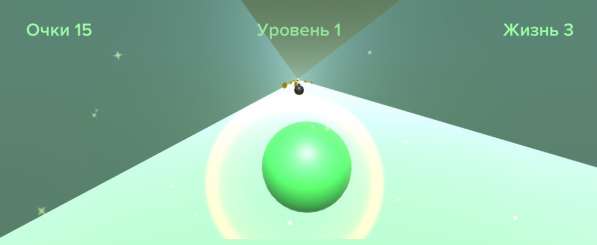 Игра Rolling Ball в Казани фото 13