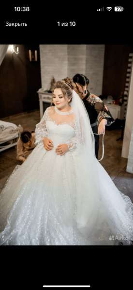 Королевское свадебное платье