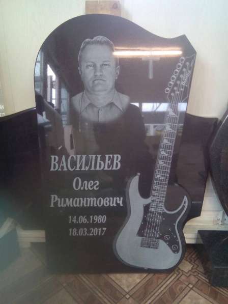 Изготовление памятников в фото 14