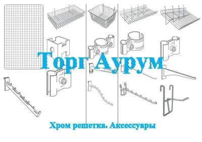 ТОРГОВО-ВЫСТАВОЧНОЕ ОБОРУДОВАНИЕ в Казани фото 4