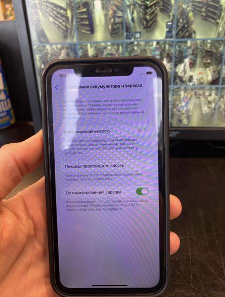 Iphone xr в корпусе 15 про в Москве фото 4