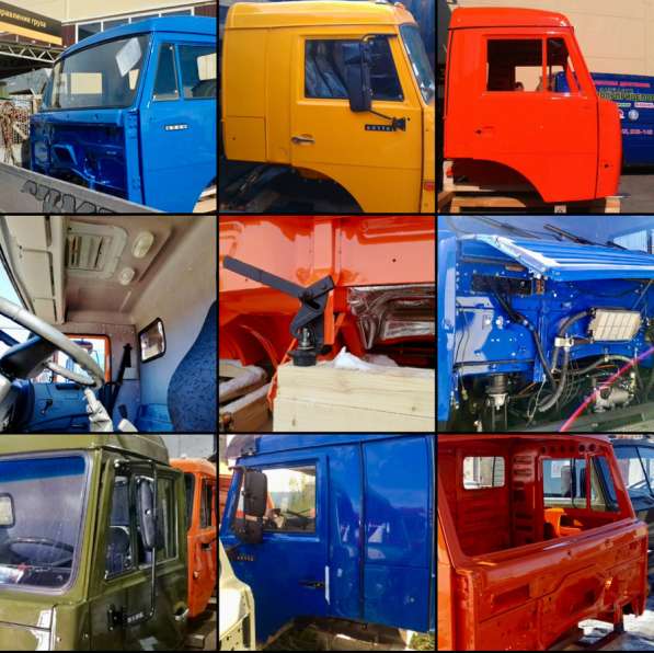 Кабина Камаз