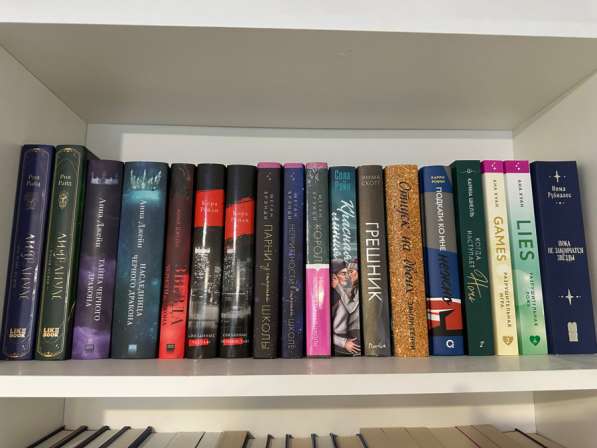 Книги в Южно-Сахалинске