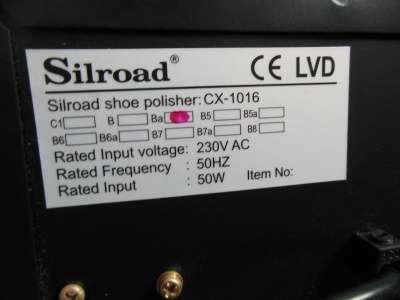 Машинка для чистки обуви Silroad CX-1016 в Иркутске