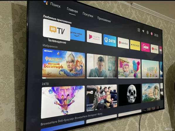Телевизор Haier 58 SMART K6