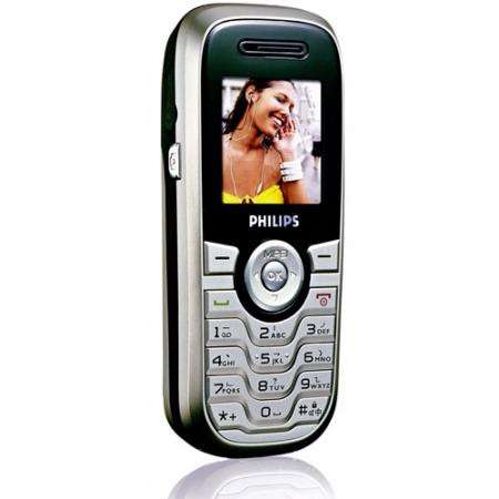 Новый телефон Philips S660 Сhampagne