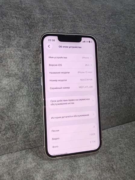 IPhone 13 mini в Тайшете фото 3