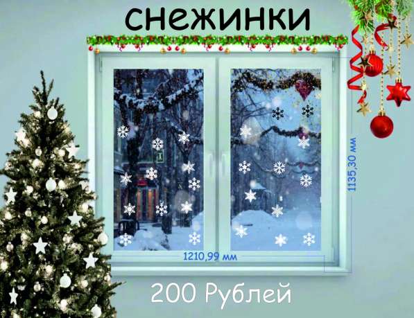 Создайте атмосферу уюта и тепла в Санкт-Петербурге