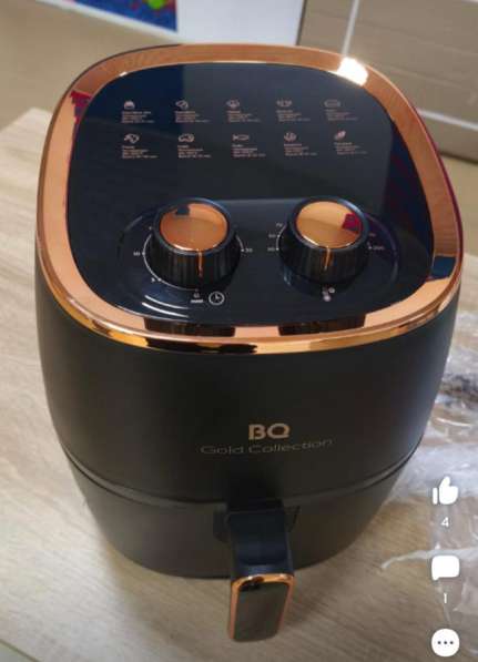 Аэрогриль BQ GR2000