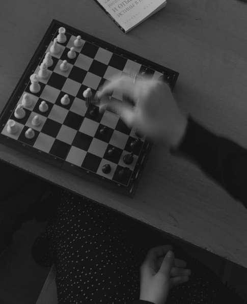 Преподаватель по шахматам