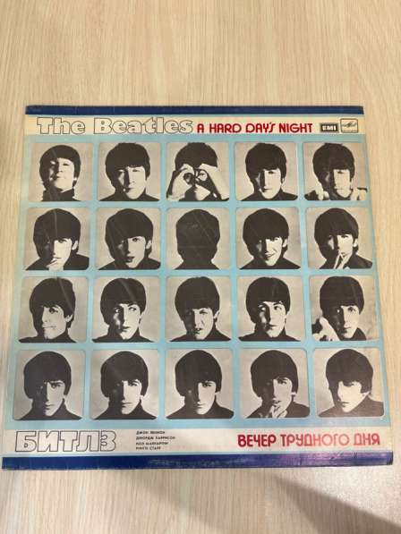 The Beatles - A Hard Day's Night