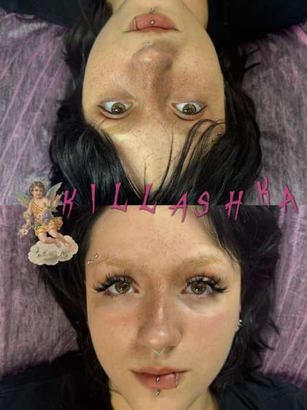 Наращивание ресниц