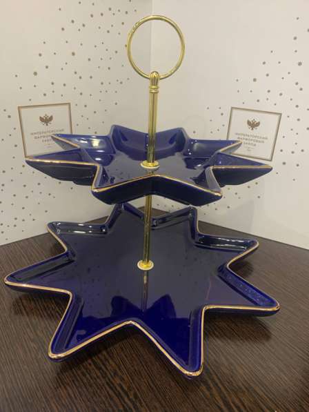 Фарфор Императорского завода (2 набора)