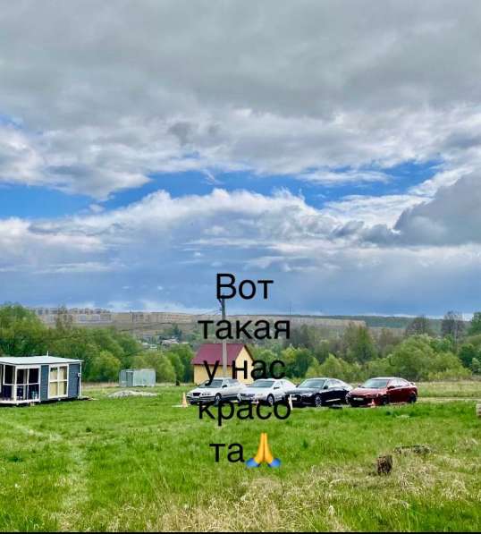 Сдаю домики посуточно в Туле фото 7