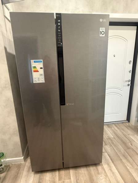 Холодильник