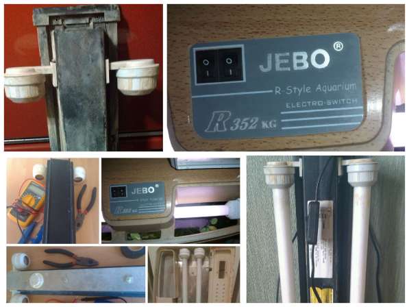 Ремонт Аквариумных Светильников Juwel в Москве фото 7