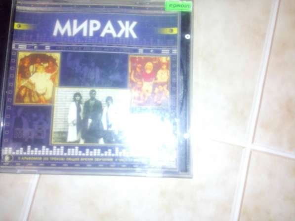 Продаю коллекцию MP-3 дисков в Нижнем Новгороде