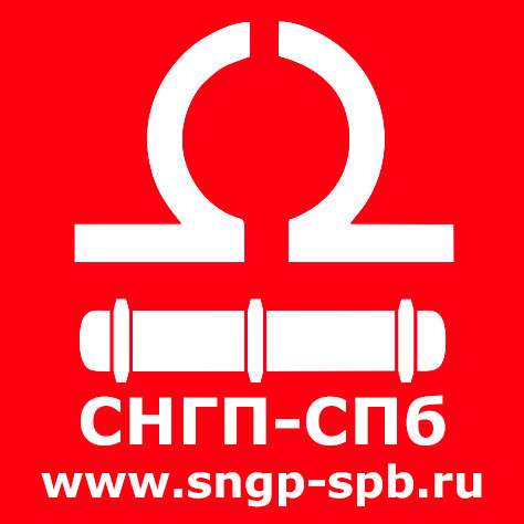 Компаундирование мазута