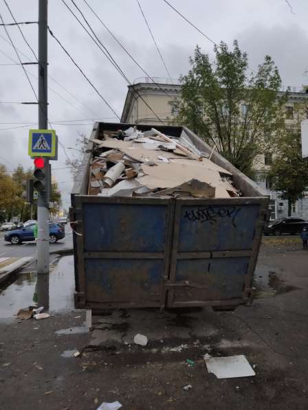 Демонтажные работы снос в Иванове фото 4