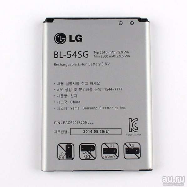 Аккумулятор на смартфон LG