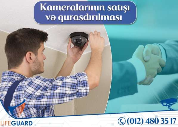 ☎ ❖❖Nəzarət kameraları