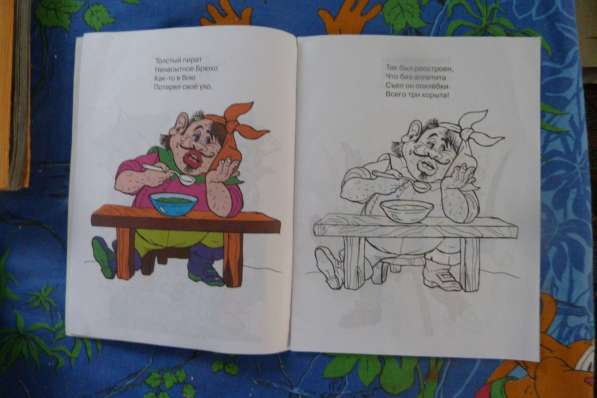 Продам детские книжки НЕДОРОГО. Плюс раскраска про пиратов в Братске фото 9