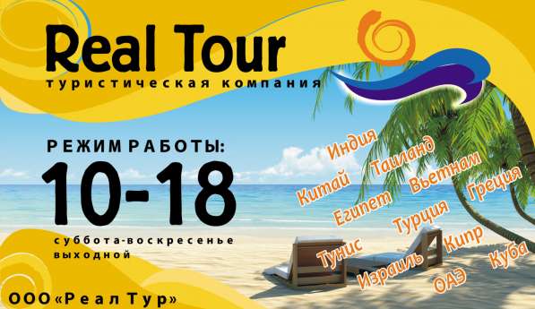 Дизайн любой сложности в Красноярске фото 45