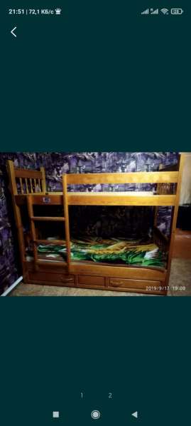 Продам двух ярусную подростковую кровать