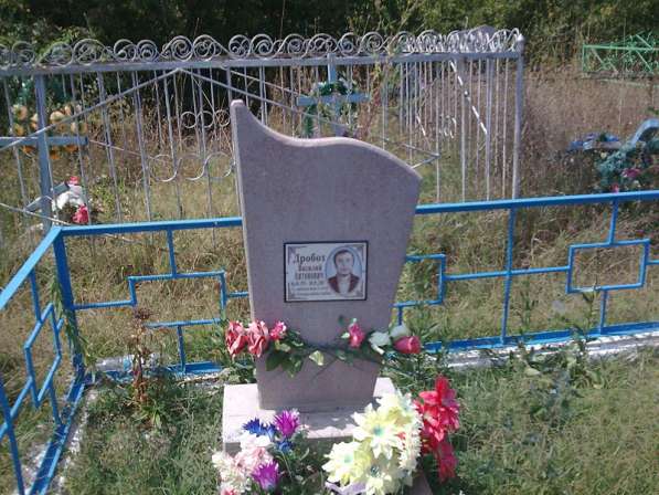 Ритуальные услуги Бахчисарай и Бахчисарайский район в Бахчисарае фото 4