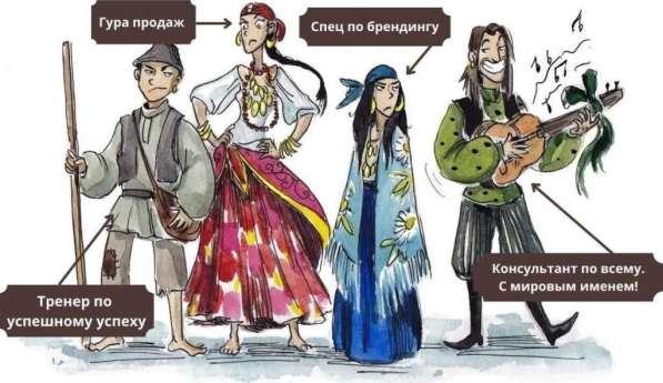 ИНФОЦЫГАНЕ. Взыщем Ваши деньги через суд в Санкт-Петербурге фото 4