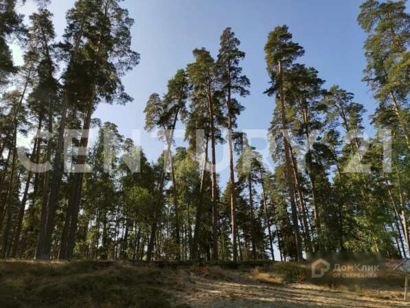 Продается земельный участок